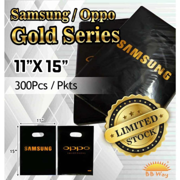 SAMSUNG / OPPO PLASTIC BAG 11" X 15" ( 300 pcs)